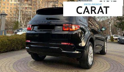 Land Rover Discovery Sport 2020 Land Rover Discovery Sport 2020