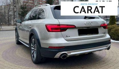 Audi A4 Allroad 2016