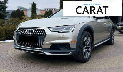 Audi A4 Allroad 2016