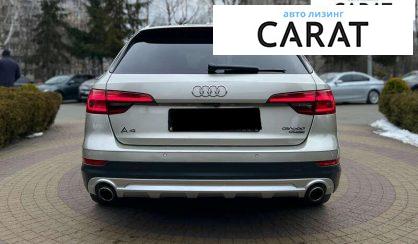 Audi A4 Allroad 2016