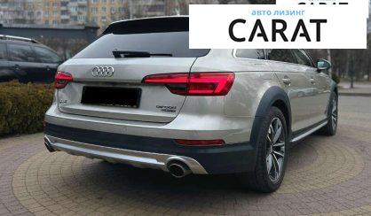 Audi A4 Allroad 2016