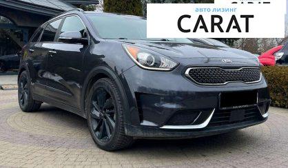 Kia Niro 2017