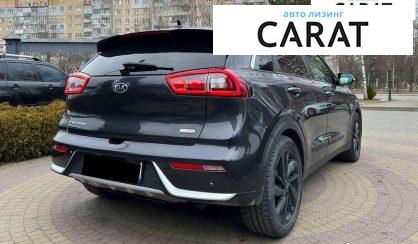 Kia Niro 2017