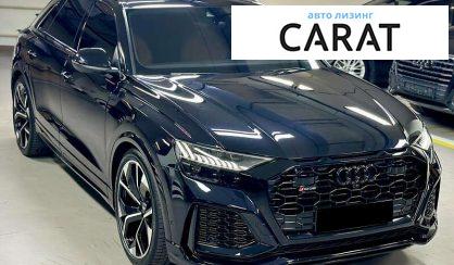 Audi RS Q8 2020