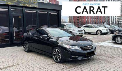 Honda Accord 2016