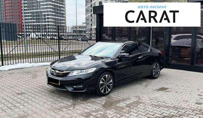 Honda Accord 2016