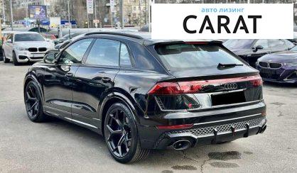 Audi RS Q8 2025