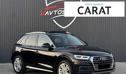 Audi Q5 2017