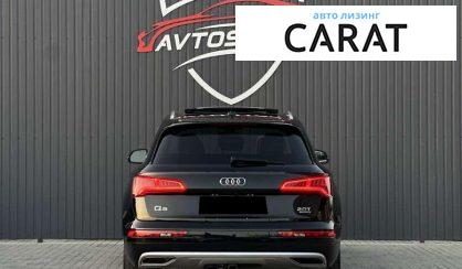 Audi Q5 2017