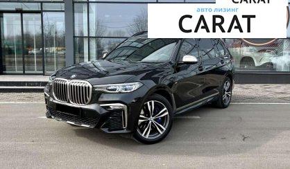 BMW X7 2019