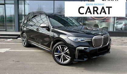 BMW X7 2019