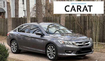 Honda Accord 2015
