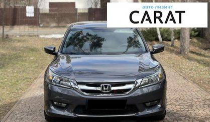 Honda Accord 2015
