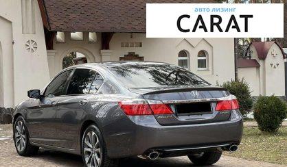 Honda Accord 2015