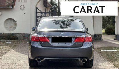Honda Accord 2015