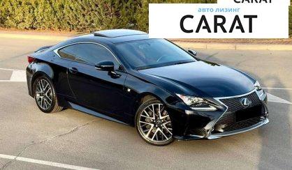 Lexus RC 2015