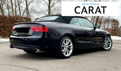 Audi A5 2013