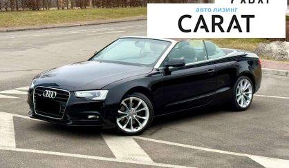 Audi A5 2013