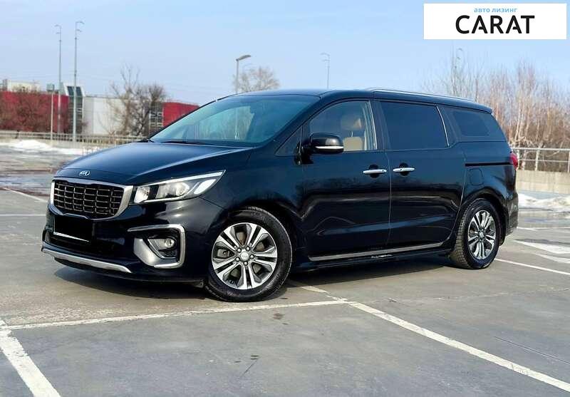 Kia Carnival 2020 Kia Carnival 2020