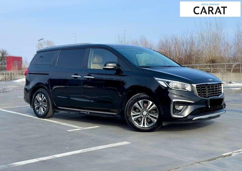 Kia Carnival 2020 Kia Carnival 2020