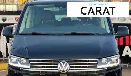 Volkswagen Multivan 2020 Volkswagen Multivan 2020