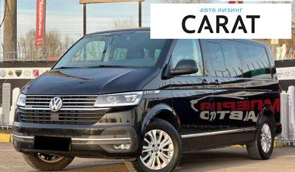 Volkswagen Multivan 2020 Volkswagen Multivan 2020