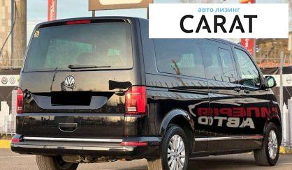 Volkswagen Multivan 2020 Volkswagen Multivan 2020