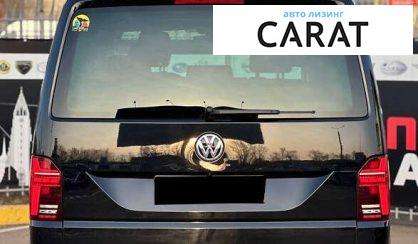 Volkswagen Multivan 2020 Volkswagen Multivan 2020