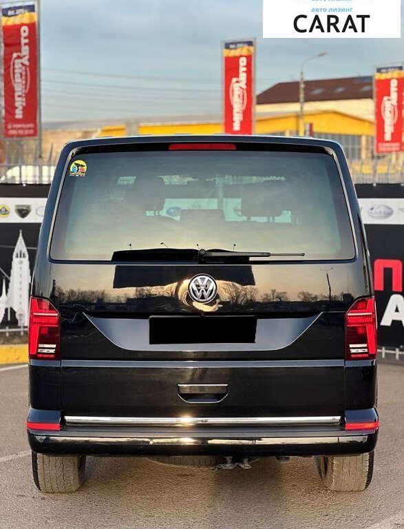 Volkswagen Multivan 2020 Volkswagen Multivan 2020