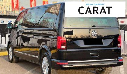 Volkswagen Multivan 2020 Volkswagen Multivan 2020