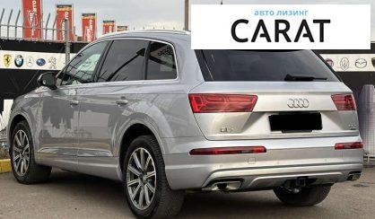Audi Q7 2018