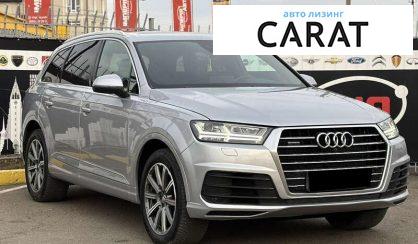 Audi Q7 2018