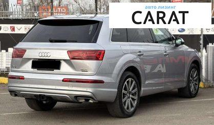 Audi Q7 2018