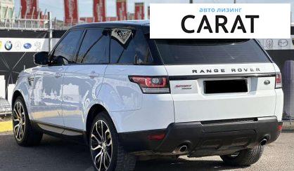 Land Rover Range Rover 2014