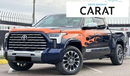 Рассмотреть Toyota Tundra 2023 Toyota Tundra 2023 - авто лізинг Carat
