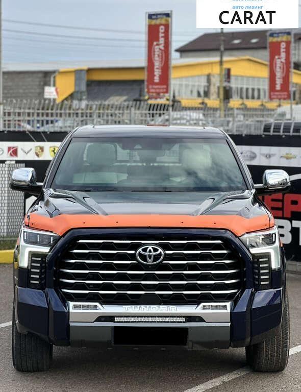 Toyota Tundra 2023