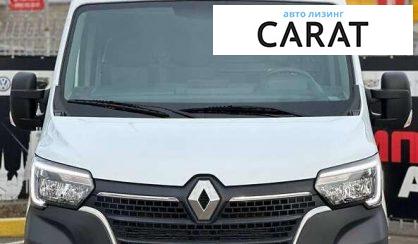 Renault Master 2024 Renault Master 2024