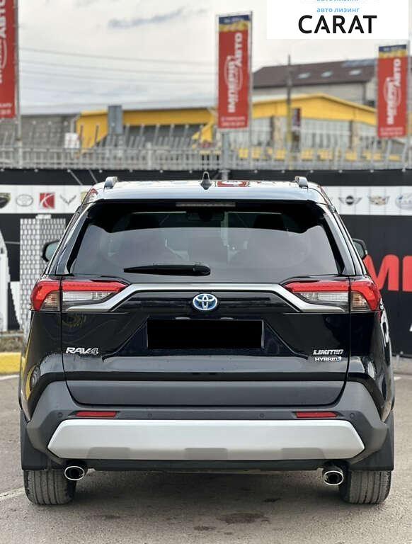 Toyota Rav 4 2021