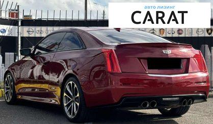 Cadillac ATS 2015