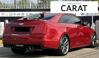 Cadillac ATS 2015