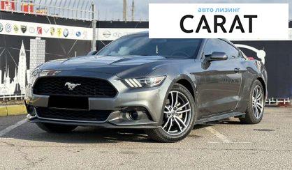 Рассмотреть Ford Mustang 2016 Ford Mustang 2016 - авто лізинг Carat