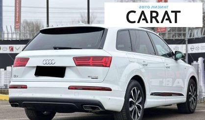 Audi Q7 2018 Audi Q7 2018