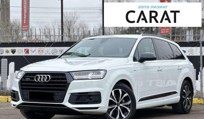 Audi Q7 2018 Audi Q7 2018