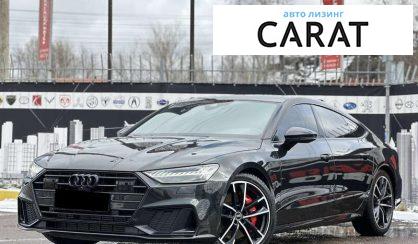 Рассмотреть Audi A7 2020 Audi A7 2020 - авто лізинг Carat
