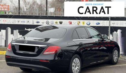 Mercedes-Benz E-Class 2018 Mercedes-Benz E-Class 2018