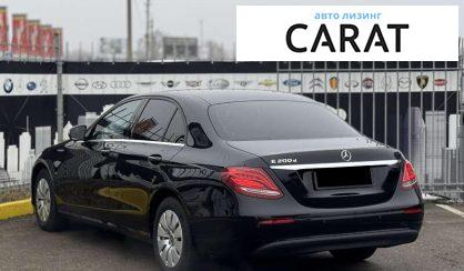 Mercedes-Benz E-Class 2018 Mercedes-Benz E-Class 2018