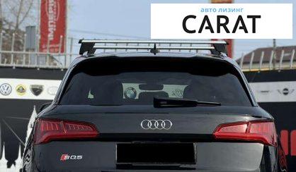 Audi SQ5 2018 Audi SQ5 2018