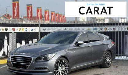 Рассмотреть Hyundai Genesis 2014 Hyundai Genesis 2014 - авто лізинг Carat