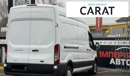 Ford Transit 2018