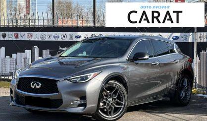 Infiniti QX30 2016 Infiniti QX30 2016